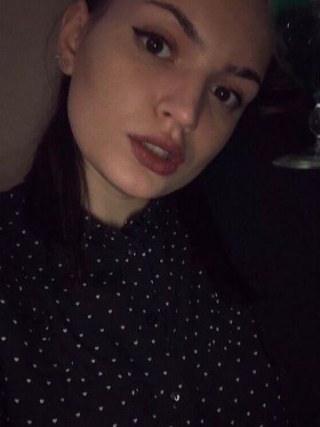 Юлия